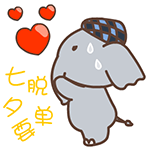 在考试时画沙雕表情包7