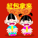 抖音生气表情图4