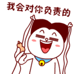黄渤经典甩头表情1