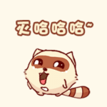 微信什么生日祝福有表情3