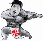 像老公要红包怎么说2