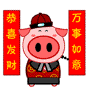 雷霆嘎巴表情包可爱10
