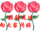 烦死了孙悟空的表情包微信8