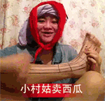 宝宝动态表情图片大全可爱1