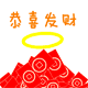 爱情这杯酒谁喝都醉表情包8