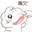 影子动漫无奈表情包12