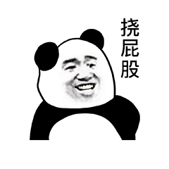 小可爱叫什么名字表情包1