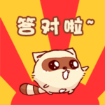 什么群没有人的表情包6