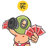 爱情公寓动态恶搞表情包2