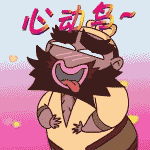 动漫中的搞笑表情装傻6