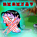 医护人员问候表情包10