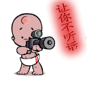 奇异博士谈条件表情包9
