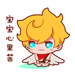 仓鼠流口水的表情包5