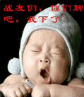 表达伤情的字5