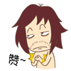 胡子emoji表情4