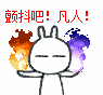 微信小表情图片西瓜2