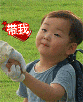 好看的早上好表情祝福图片10