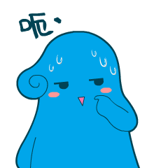 什么叫万死不辞搞笑表情包9