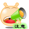 看透爱情图片表情包7