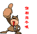 学前班心情与表情教案7