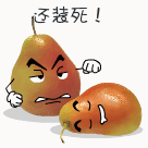 西瓜的表情大全3