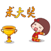 猴子表情包大全搞笑7