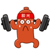 心情特别特别糟糕表情包10
