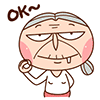 qq群里龙头表情包1