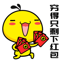 暴走表情包解压神器9