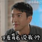 qq蛋黄表情谁发明的1