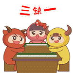张学友表情包脸8