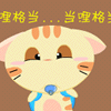 电脑版的qq笑哭表情包10