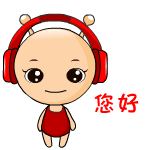 大全的表情包2