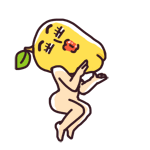 8张我们的emoji表情12