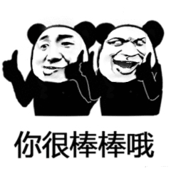 张曼玉男朋友生气表情包2