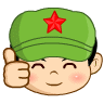 狗表情包沙雕哈士奇12