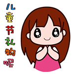 女生发两个抠鼻的表情3