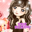 qq光头小表情11