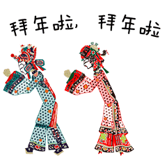 米迦尔gif图片3