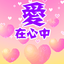 精选12组有些的沙雕表情8