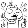 微信暴走漫画表情12