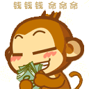 创意微信个性签名表情6