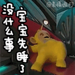 忧伤表情美女1