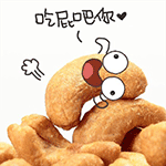 异瞳女动漫表情包1