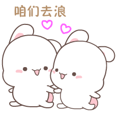 火箭熊表情包恐怖8
