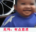 张学友表情包叫什么名字5