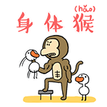 比喻考试的沙雕表情2