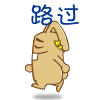 生活聊天话术3