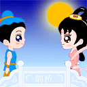 不行动态表情7