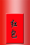 吐舌头做鬼脸文字表情7